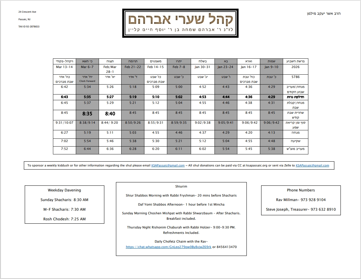 davening-times Khal Shaarei Avraham- davening schedule