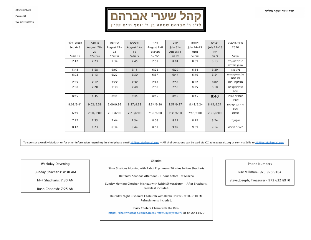 KSA Davening Times- D'varim- Vayeilech 5786 (pic)