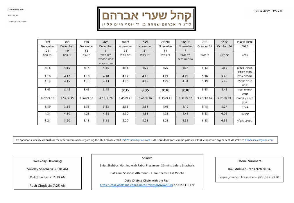 KSA Davening Times- Sefer B'raishis 5787 pic KSA Davening Schedule- RH-YK 5787